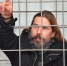 Сергея Троицкого осудили в Черногории за поджог дома одного из знакомых в курортном городе Сутоморе. - КП Владивосток