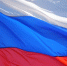 ВЦИОМ: Россияне стали меньше ощущать военную угрозу - VladTime.Ru
