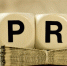 Почему PR – это деньги на ветер? - GlobalVlad.Ru