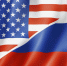 Больше половины граждан РФ негативно относятся к США и ЕС - опрос - VladTime.Ru