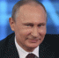 Путин сказал, что летние Олимпийские игры могут пройти в РФ через 11 лет - VladTime.Ru