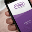 Мессенджер Viber открыл для своих пользователей новые функции - VladTime.Ru