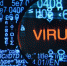 Специалисты ESET нашли источник компьютерного вируса Petya - VladTime.Ru