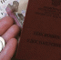 800x600_943940649.jpg - Primorye24.Ru