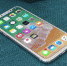 iphone-8-prototype-dummy-mkbhd-hands-on-video.jpg - Primorye24.Ru
