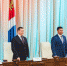 Высокоотставленное лицо - Золотой Рог