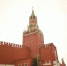 Кремль - Deita.Ru