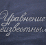 Снятый во Владивостоке фильм выложили в открытый доступ - Приморская газета