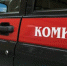 «Ангарский маньяк» обвиняется в 60 новых убийствах - VostokMedia.Com
