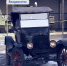 Раритетный Ford Model T нашли в старом заброшенном доме сотрудники музея «Техника ХХ века в Приморском крае» - Otvprim.Ru
