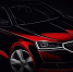 Skoda опубликовала первое изображение обновленной Fabia - автоновости - Газета Звезда