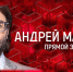 «Семь лет рабства»: Известная супермодель рассказала о побеге от мужа-садиста - VladTime.Ru