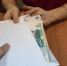 Приморцам напоминают о рисках «серого» трудоустройства - Otvprim.Ru