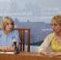 администрация края - Deita.Ru