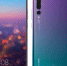 Huawei издевается над продуктами Samsung - VladTime.Ru