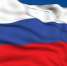 Опрос: Более 60% россиян верят в заговор против России - VladTime.Ru