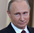 Путин - Deita.Ru