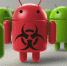 Опасный троян заражает Android-устройства, маскируясь под Google Play - VladTime.Ru