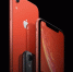 Apple расширит количество стран для продаж iPhone XR, XS и XS Max - VladTime.Ru