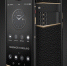 Появился новый премиальный смартфон Vertu Aster P - VladTime.Ru