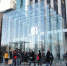 Apple объявила о подготовке к «особому событию» - VladTime.Ru