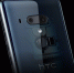 HTC открывает доступ к первому блочейн-телефону Exodus 1 - VladTime.Ru