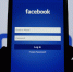 Facebook обнаружила утечку данных пользователей из России - VladTime.Ru