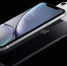 Apple раскрыла значение букв в названии новых моделей iPhone - VladTime.Ru