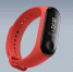 Обновление Xiaomi Mi Band 3 принесло функцию прогноза погоды - VladTime.Ru