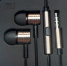 Xiaomi выпустит конкурента Apple AirPods - VladTime.Ru