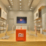 Xiaomi обещает 10 тысяч долларов за лучшую фотографию с устройства бренда - VladTime.Ru