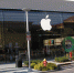 Компания Qualcomm требует от Apple семь миллиардов долларов долга - VladTime.Ru