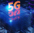 Аналитики: Порядка 80% россиян перейдут на сети 5G к 2025 году - VladTime.Ru