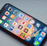 iOS 12.1 предоставляет доступ к контактам  в обход блокировки экрана - VladTime.Ru