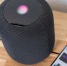 Apple проигрывает Google и Amazon в гонке «умных» устройств для дома - VladTime.Ru