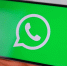 WhatsApp рискует нарваться на критику пользователей из-за запуска бесполезных функций - VladTime.Ru