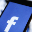 Facebook необходимо учитывать права человека перед выходом на новый рынок – эксперты - VladTime.Ru