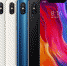 Стали известны характеристики нового Xiaomi Mi 8s - VladTime.Ru