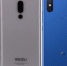 Xiaomi всё: Meizu 16th уделал ещё не вышедший Xiaomi Mi 8 Pro по камере - VladTime.Ru