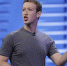 Цукерберг запретил менеджерам Facebook пользоваться техникой Apple - VladTime.Ru