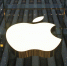 В Apple отказались от продажи фирменных роутеров AirPort - VladTime.Ru