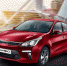 Фары плавят пластик: О серьёзном «косяке» рестайлингового KIA Rio рассказал блогер - VladTime.Ru