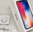 Apple возобновит продажи IPhone X из-за кризиса - VladTime.Ru