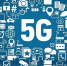 Движущаяся машина приняла рекордной скорости сигнал 5G - VladTime.Ru
