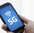 VIVO официально представила 5G-смартфоны, готовящиеся к выходу в 2019 году - VladTime.Ru