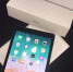 Apple начинает продавать сертифицированные отремонтированные iPad 6 со скидкой в 15% - VladTime.Ru