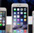 Появился специальный сервис для официального взлома iPhone - VladTime.Ru