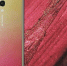 Анонс смартфона Huawei Nova 4 с «дырявым экраном» состоится 17 декабря - VladTime.Ru