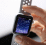 Apple Watch 4 получит новую функцию ЭКГ - VladTime.Ru