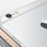Владельцы iPhone пожаловались на спам от Apple - VladTime.Ru